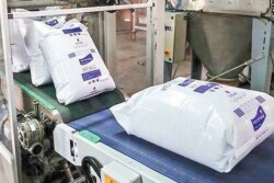 مواد اولیه نو و بهداشتی